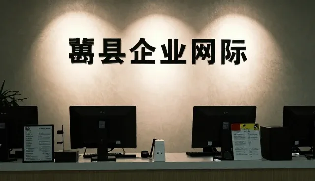 品牌网站设计:如何通过性能优化提升用户体验
